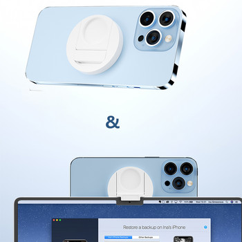 Μαγνητική θήκη τηλεφώνου για Mac Notebook 2 σε 1 Κινητό Τηλέφωνο Kickstand για IPhone 14/13/12 Βάση ring Stand Continuity Camera