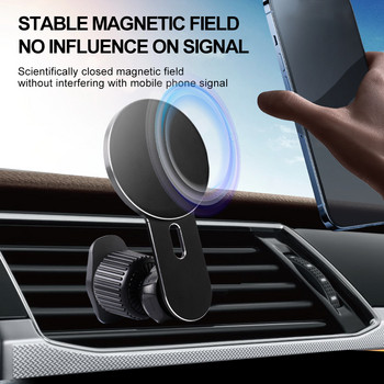 Универсална щипка за вентилационен отвор за кола, въртяща се на 360 градуса, регулируема магнитна поставка за телефон, кука за отвор за въздух, GPS скоба за мобилен телефон за iPhone 14 13