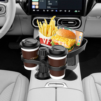Поднос за кола Маса Държач за напитки Въртяща се на 360 градуса стойка за държач за мобилен телефон Регулируема поднос за храна в кола Поставка за чаша Преносими авто аксесоари