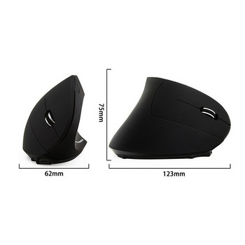 RYRA Ergonomic Vertical Mouse 2.4G Wireless Gaming Mouse 1600 DPI USB Optical Wrist Healthy Right Left Hand Mause for Computer
