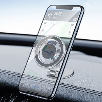 Автомобилен магнитен държач за телефон Въртяща се на 360° Сгъваема стойка за монтиране на таблото на автомобила Стойка за държач за мобилен телефон GPS поддръжка за iPhone 14 13 12 Pro