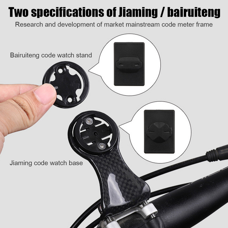 ABS nálepka na mobilný telefón na bicykel, držiak na počítač na bicykel, GPS držiak pre Garmin Bryton, diely na bicykle, príslušenstvo