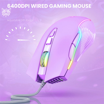 Νέο προϊόν Onikuma cw905 ενσύρματο μηχανικό κοριτσίστικο ποντίκι gaming υπολογιστή αποκλειστικό RGB ελαφρύ ποντίκι 6 ταχυτήτων 6400 DPI