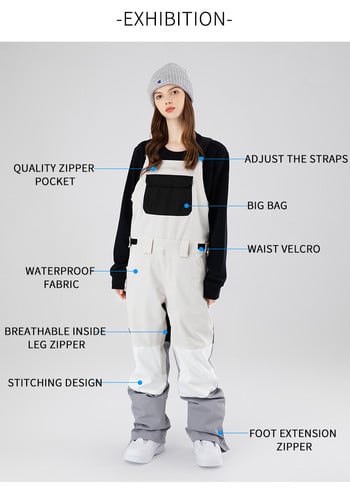 Νέο παντελόνι σκι 2022, αδιάβροχο αντιανεμικό, ανθεκτικό στη φθορά, έγχρωμη στολή σκι, ανδρικά και γυναικεία ρούχα εξοπλισμού σκι εξωτερικού χώρου