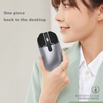 Ασύρματο ποντίκι Xiaomi Επαναφορτιζόμενο αξεσουάρ φορητού υπολογιστή Ασύρματο Bluetooth διπλής λειτουργίας Σίγαση Office με ένα κλικ Επιστροφή ποντίκι υπολογιστή