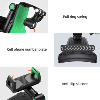 Универсално табло за кола, държач за телефон, щипки, стойка за огледало за обратно виждане, GPS скоба, стойка за кола за iPhone 13 12 Samsung XiaoMi