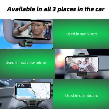 Βάση στήριξης καθρέφτη οπισθοπορείας Βάση στήριξης καθρέφτη γενικού ταμπλό αυτοκινήτου Βάση βάσης αυτοκινήτου για iPhone 13 12 Samsung XiaoMi