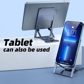 FONKEN Πτυσσόμενη βάση τηλεφώνου Γραφείο για iPad iPhone Samsung Tablet Βάση κινητού τηλεφώνου Ρυθμιζόμενη βάση για φορητό υπολογιστή Smartphone