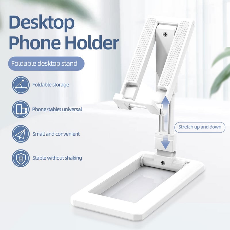 FONKEN Πτυσσόμενη βάση θήκης τηλεφώνου Επιτραπέζια βάση Κλιπ Universal Desktop θήκη κινητού τηλεφώνου για iPhone 13 12 Xiaomi Samsung Lazy Holder