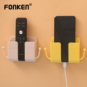 Fonken Αναβαθμισμένο Κιβώτιο Αποθήκευσης Επιτοίχιας βάσης Βάση φόρτισης κινητού τηλεφώνου Αυτοκόλλητο τοίχου Ατζέντα Smartphone Θήκη κρεμαστή βάση