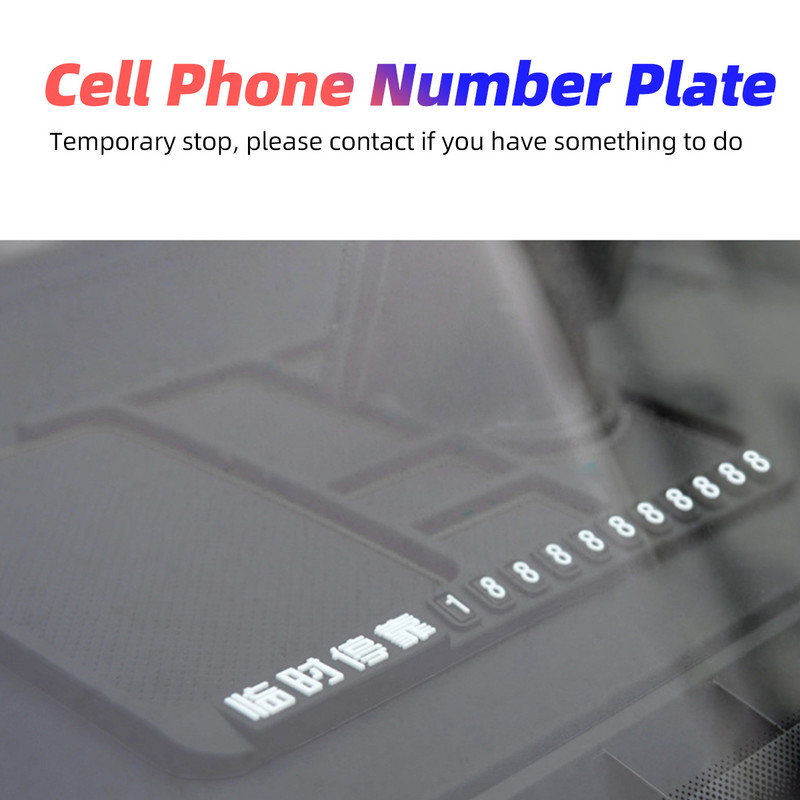 Automobilio prietaisų skydelio neslystantis kilimėlis Mobiliojo telefono laikiklio stovas Automobilio salono priedai Sandėliavimo pagalvėlė Parkavimo numeris Prietaisų skydelio lipdukas