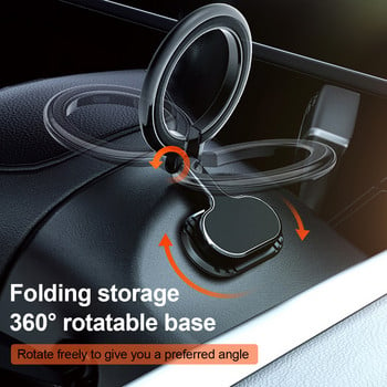 FONKEN για Apple Magsafe Δαχτυλίδι θήκη τηλεφώνου αυτοκινήτου για iPhone 14 13 12 Pro Max Magnetic Phone Holder Ταμπλό Βάση GPS