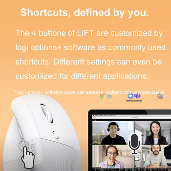 Γνήσιο κατακόρυφο εργονομικό ποντίκι Logitech Lift ασύρματα ποντίκια Bluetooth, 3 συσκευές υποστήριξη πολλαπλών πλατφορμών, ποντίκι γραφείου 6 κουμπιών