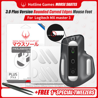 2 seturi Hotline Games 3.0 Plus Margini curbate rotunjite Picioare mouse patine pentru Logitech MX Master 3 Gaming Mouse Picior Pad înlocuire