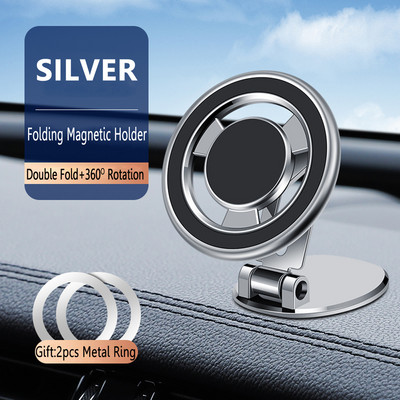 McGiLLon magnetski držač za telefon u automobilu za iPhone 14 13 12 Pro Max Mini univerzalni magnetni držač za mobitel u automobilu GPS nosač za Magsafe