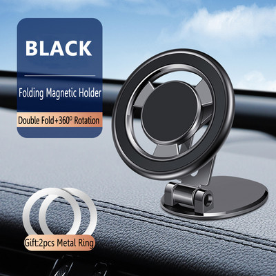 McGiLLon magnetski držač za telefon u automobilu za iPhone 14 13 12 Pro Max Mini univerzalni magnetni držač za mobitel u automobilu GPS nosač za Magsafe