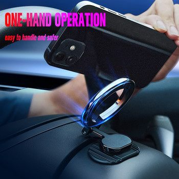Μαγνητικός δακτύλιος βάσης τηλεφώνου ταμπλό για αυτοκίνητο MagSafe βάση για iPhone 14 13 12 Pro Max Mini Magnet Θήκη Πτυσσόμενος βραχίονας αυτοκινήτου