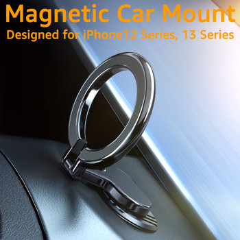 Метална магнитна стойка за кола за iPhone 12 13 Pro Max Mini Универсален държач за телефон за кола Стойка за мобилен телефон Съвместима с MagSafe