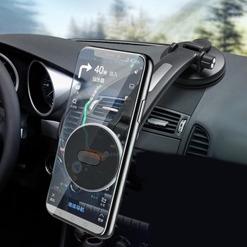 Μαγνητική βάση αυτοκινήτου αυτοκινήτου Βάση κινητού τηλεφώνου Stand In Car Magnet Βάση GPS Smartphone για iPhone 13 Xiaomi Redmi Samsung Huawei
