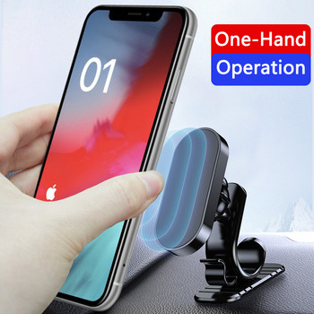 Универсален магнитен държач за автомобилен телефон в колата Магнит за поддръжка на смартфон Стойка за iPhone 13 12 X Xiaomi Samsung Oneplus GPS скоба