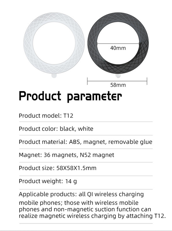Magsafe Magnetic Patch Ring juhtmevaba laadimise kleebis mobiiltelefonile tagakaane tugev magnet iPhone 13 12 Pro Max 11 jaoks