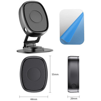 Метален магнитен държач за телефон за кола Въртяща се на 360° стойка за монтиране на телефон за кола Магнит Поддръжка за мобилен телефон за кола за iPhone Xiaomi Redmi Samsung