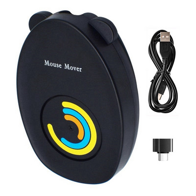 Mouse Mover USB Jiggler Movement Simulator με διακόπτη ON/OFF για αφύπνιση υπολογιστή