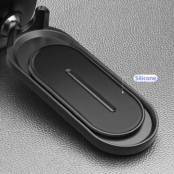 Μαγνητική βάση στήριξης τηλεφώνου αυτοκινήτου Universal με περιστροφή 360 βάση στήριξης κινητού τηλεφώνου Βάση ταμπλό για τηλέφωνο αυτοκινήτου για iPhone Samsung