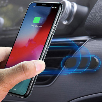 Μαγνητική θήκη τηλεφώνου αυτοκινήτου 360 μοιρών Βάση στήριξης μαγνήτη βάσης τηλεφώνου ταμπλό αυτοκινήτου γενικής χρήσης για iPhone 12 Pro Max Xiaomi Υποστηρίζει GPS