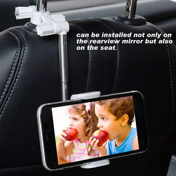 Универсално огледало за обратно виждане за кола Стойка за телефон 360 градуса Стойка за телефон за облегалка за глава за кола за iPhone 12 11 Стойка за телефон Xiaomi Samsung в кола