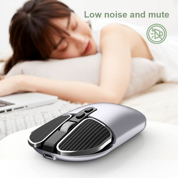 Bluetooth 5.1+2.4G ασύρματο επαναφορτιζόμενο ποντίκι διπλής λειτουργίας Οπτικά ποντίκια USB για PC/Mac/Laptop/IPad/Τηλέφωνο/Notebook/Android Tablet