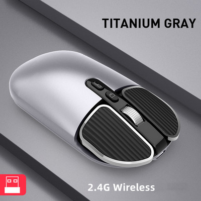 Bluetooth 5.1+2.4G bežični dual mode punjivi miš optički USB miševi za PC/Mac/laptop/IPad/telefon/notebook/Android tablet