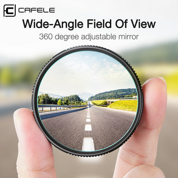 Cafele 2 бр. Автомобилно огледало за обратно виждане HD Огледала за мъртва точка 360-градусово широкоъгълно кръгло изпъкнало огледало за кола, регулируемо с винтова лост