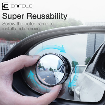 Cafele 2 τμχ Καθρέφτης αυτοκινήτου HD Καθρέπτες τυφλού σημείου ευρυγώνιας γωνίας αυτοκινήτου 360 μοιρών Στρογγυλός κυρτός καθρέφτης ρυθμιζόμενος με βιδωτή κορδέλα