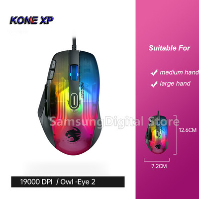 Originaal ROCCAT KONE XP Air juhtmevaba Bluetooth mänguhiire jaoks 16,8 miljonit 3D RGB mängurihiirt, 19000 DPI, Owl-Eye 2 mootor