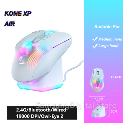 Originaal ROCCAT KONE XP Air juhtmevaba Bluetooth mänguhiire jaoks 16,8 miljonit 3D RGB mängurihiirt, 19000 DPI, Owl-Eye 2 mootor