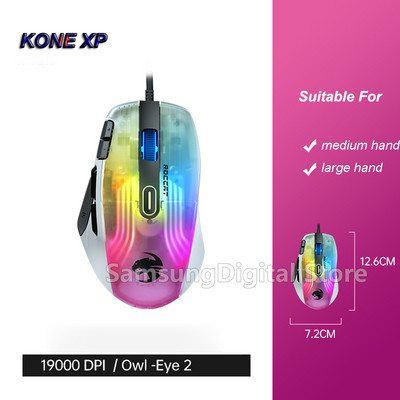 Originaal ROCCAT KONE XP Air juhtmevaba Bluetooth mänguhiire jaoks 16,8 miljonit 3D RGB mängurihiirt, 19000 DPI, Owl-Eye 2 mootor