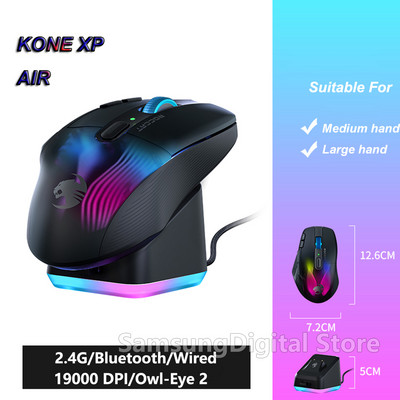 Originaal ROCCAT KONE XP Air juhtmevaba Bluetooth mänguhiire jaoks 16,8 miljonit 3D RGB mängurihiirt, 19000 DPI, Owl-Eye 2 mootor