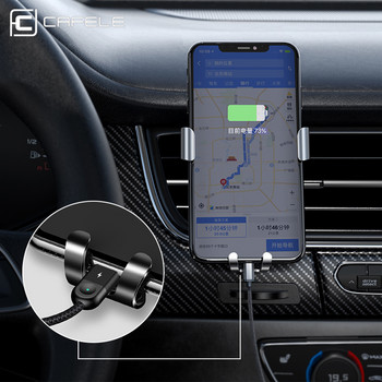 CAFELE Gravity Car Phone Holder Air Vent Monut Stand Stand Holder For Phone in Car Support For iPhone 12 11 Pro Аксесоар Автомобилен интериор