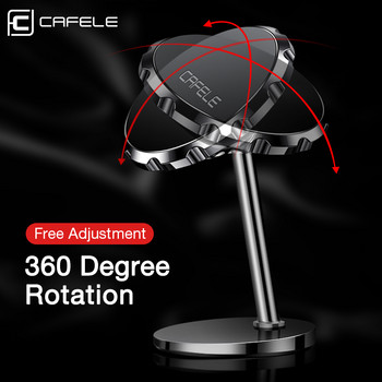 Cafele Μαγνητική βάση τηλεφώνου αυτοκινήτου για το κινητό σας Βάση αυτοκινήτου για iPhone 11 Pro Xiaomi Magnet Phone Stand GPS 360 Rotation