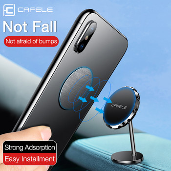 Cafele Магнитен държач за телефон за кола за вашия мобилен телефон Стойка за кола за iPhone 11 Pro Xiaomi магнитна стойка за телефон GPS въртене на 360