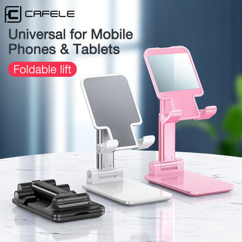 Cafele Универсален настолен държач за таблет Стойка за iPad Pro Mini Air Регулируема сгъваема регулируема алуминиева настолна стойка за телефон