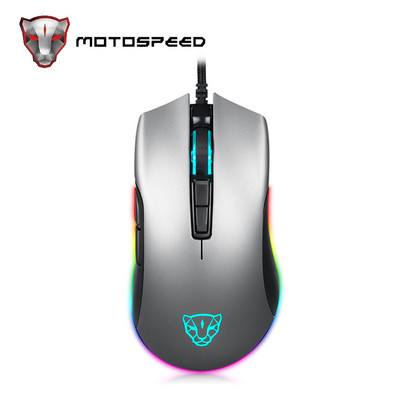 Motospeed V70 USB žičani gaming miš 6400DPI 7 tipki RGB LED pozadinsko osvjetljenje optičkih 7 tipki za prijenosno računalo prijenosno stolno računalo