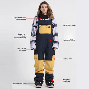 Νέες γυναικείες φόρμες σκι Ανδρικές φόρμες για υπαίθρια αθλήματα Παντελόνια Snowboard Παντελόνια με χαλαρή ραφή Παντελόνι χιονιού αδιάβροχο σετ σκι Χειμερινά ρούχα