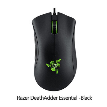 Razer Series Mamba Elite DeathAdder Elite DeathAdde Essential Tournament Edition Razer Basilisk eSports Кабелна мишка