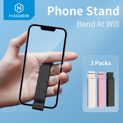 Hagibis Phone Grip Strap Stand Китка за мобилен телефон Държач за пръсти Преносима универсална сгъваема стойка за повечето смартфони