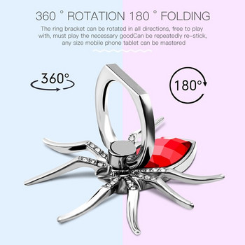 Универсална луксозна Biling Diamond Metal Spider мобилен телефон Finger Ring Holder 360 Rotate Stand for iPhone Sumsang Huawei Xiaomi