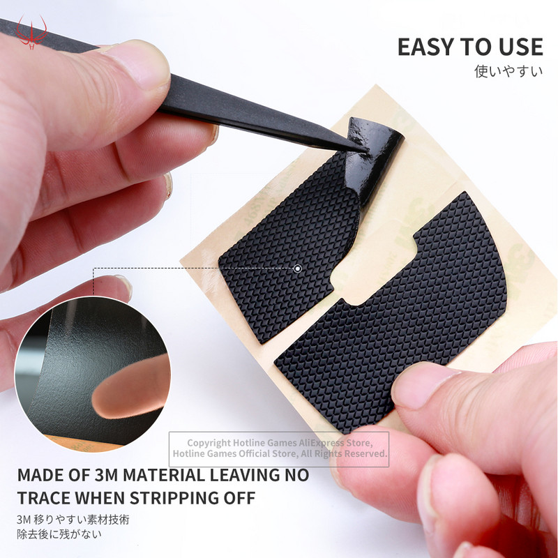 Hotline Games 2.0 Plus Mouse Grip Tape για logitech g pro x εξαιρετικά ελαφρύ ποντίκι παιχνιδιών, αναβάθμιση Grip, Pre Cut, Εύκολη εφαρμογή