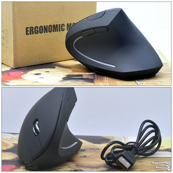 RYRA Vertical Ergonomic ποντίκι 2.4G Επαναφορτιζόμενο ασύρματο ποντίκι USB Optica Άνετο ποντίκι Gamer Mause Για φορητό υπολογιστή