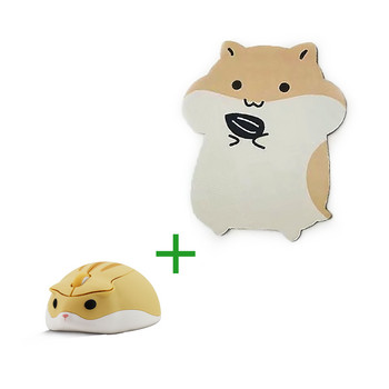 Cute Cartoon 3D Hamster Mouse Combo 1600 DPI 2,4 GHz USB Wireless Mause Εργονομικά ματ ποντίκια Mute για φορητό υπολογιστή Πρωτοχρονιάτικο Δώρο
